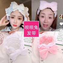 Korean face wash net red hair band female mask hair hoop tie headdress headgear bundle simple headband simple headband cute hair accessories