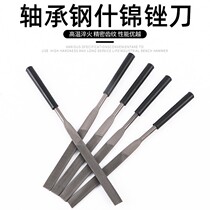 Hugong plastic file Shijin file model frustration file set small file mini file combination set