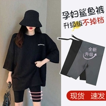 Pregnant women shorts summer thin five-point leggings fashion spring and autumn wear black tight pregnant women safety pants