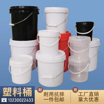 Plastic bucket with lid sealed barrel 25 litres of small bucket square milky lacquered custom printed food grade spiral lid drum