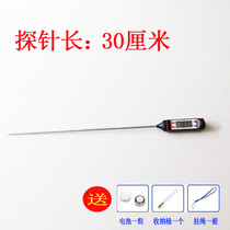 Xd Soil thermometer Greenhouse hygrometer Geodesic thermometer Laboratory hygrometer Agricultural compost