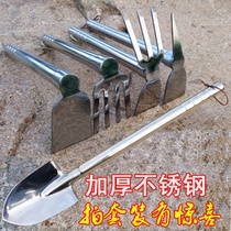 Agricultural landscaped gardening tools Stainless steel dual-use small hoe pick head Rake Farming Furniture hoe Vegetable Flowers Hoe