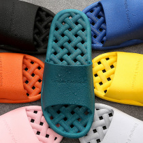 Home slippers hollow water leakage pattern Solid color four seasons bathroom non-slip deodorant men and women Korean version of indoor comfort soft bottom