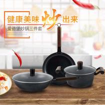 Pot wok nonstick three-piece wok pan non-stick frying pan high-grade gift tao zhuang guo