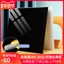 Tempered glass reflector photography background board acrylic reflector jewelry jewelry gourmet props