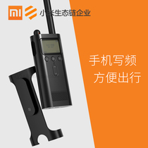  Xiaomi Walkie-talkie Civil mini small high-power car carrier Long-distance Pole Bee Pro handheld outdoor machine