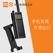 Xiaomi Walkie-talkie Civil mini small high-power car carrier Long-distance Pole Bee Pro handheld outdoor machine