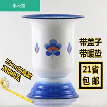 High and thick enamel high foot sputum tank with lid with warm pad Nostalgic children and the elderly with spittoon toilet urine