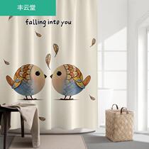 Bathroom free perforated shower curtain Bathroom tarpaulin curtain partition Shower room hanging curtain thickened mildew water proof suit