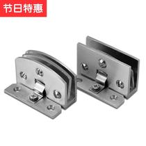 Stainless steel glass hinge non-opening glass w glass display cabinet door hinge glass door clamp wine cabinet glass clamp door close