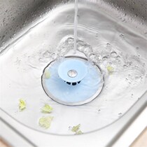 Kitchen and bathroom Flying saucer type Press type bouncing floor drain cover Deodorant wash basin filter Sewer floor drain plug plug