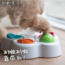 Dump music Dog toy Puppy educational toy feeder Dog IQ improvement Teddy leak ball