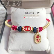 Original pet cat dog custom collar Peace good luck Lucky fortune Hand braided red rope collar necklace jewelry