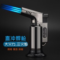 Ai column velvet moxa straight-through ignition inflatable igniter repeat point moxa moxibustion machine can be used for windproof
