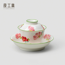 Lianggongji Hand-painted pastel three-cai cover bowl Womens small tea bowl Three-bubble table Ceramic Kung Fu tea set Japanese rock tea