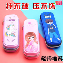 Childrens pen bag stationery box Korean Cute kindergarten Primary School students first grade male and female pencil case simple pencil case