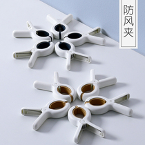 Drying quilts large clips quilts large windproof drying sheets hangers strong fixing of clothes drying household