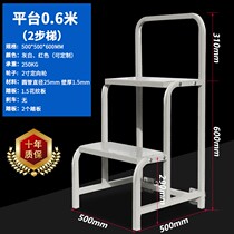 Mobile elevator elevator shelf storeroom mobile platform ladder wheeled supermarket truck customization