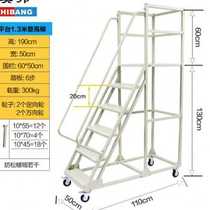 Shelf elevator logistics climbing ladder for high - elevator warehouse climbing ladder for pick - up 0