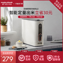 UK Mofei rice barrel Household insect-proof moisture-proof sealed rice tank Metering rice tank storage rice box Automatic rice 20 pounds