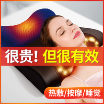 Cervical vertebra massager multifunctional repair special cervical pillow hot compress kneading whole body household artifact electric traction