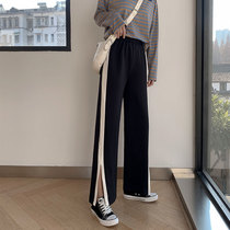 Split wide leg pants womens spring and summer 2021 new high waist loose hanging thin straight tube pants elastic waist casual pants