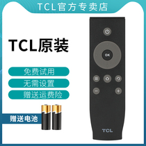 Original TCL TV remote control universal appearance like direct use RC07DCI2 RC07DC12 RC07 DC11 DCI1 L48