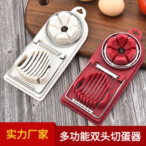 Multifunctional double-head egg cutter Japanese egg slicing slitting device duck egg preserved egg separation splitter split device