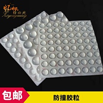 Self-adhesive silicone only home upholstered wood floor chair cover leg cushion transparent cushion foot cover anti-stool leg thickened