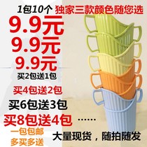 () Cup holder thick cup holder disposable paper cup holder environmentally friendly plastic cup holder 10 bags three colors