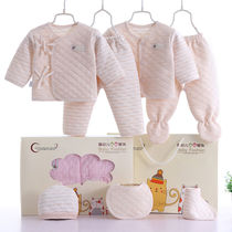 Newborn baby clothes newborn 0-3 months pure cotton thermal underwear newborn gift box set for men and women