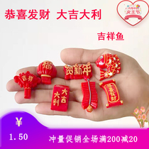 Mini kitchenette doll house scene accessories Gongxi Fa fortune good luck fish firecrackers New Year