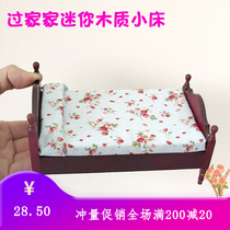 1:12 doll house house mini furniture pocket bedroom blue cloth single bed crafts props ornaments