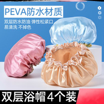 Double shower cap hair mask special care cute Korean waterproof women Bath Bath long hat head cover adult