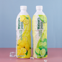 Watsons Watsons Concentrated Lemon Juice Lime Juice 750ml Bottled Thick Pulp Bar Bartending Juice Drink