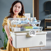 Large Number Medicine Box Home Loading Large Capacity Household Medicine Storage Box Multilayer Extra-large Classification Complete Emergency Medicine Case