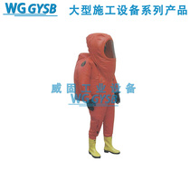 One-piece fire-fighting fully enclosed protective clothing airtight heavy chemical protective clothing sealed with built-in chemical protective clothing