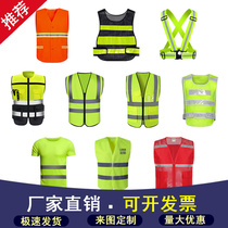Car reflective vest safety suit at night construction reflective horse ride traffic sanitation reflective clothes breathable net cap