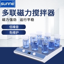 (Shangyi instrument) multi-union magnetic stirrer SN-MS-3D multi-position synchronous digital display magnetic stirrer