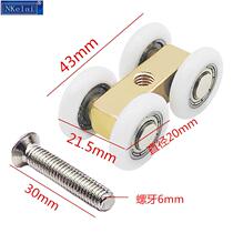  Stainless steel wooden door hanging wheel pulley pushing sliding door hanging pulley sliding door lifting door wheel suspension track pulley 4 wheels