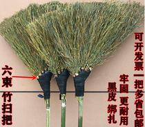 Jinzhi large bamboo broom black leather big broom outdoor widened household factory yard sanitation plastic wire sweeping courtyard
