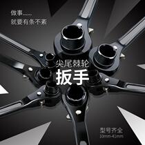 Tip-tailed quick ratchet wrench Holder two-way socket automatic wrench Thorn wheel tool 24-30 extension
