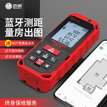 Deep Dawei Bluetooth laser rangefinder mobile phone app volume room instrument cad drawing infrared electronic ruler sw-db50