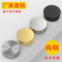 Screw cap full copper mirror nail decoration cover full set glass nail acrylic plate tile fixing nail advertising nail decorative cap