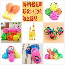 Dog Cat Toys Bite Resistant Puppies Grinding Tooth Pet Slipper Golden Hair Teddy Sound Puppy Toys Pet Supplies