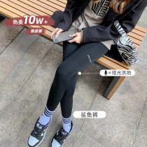 Shark skin beating bottom pants woman outside wearing spring and autumn thin suede small sub 80% tight body 90% yoga Barbie autumn winter plus suede