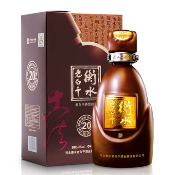 中国酒　衡水老白干　白酒　二十年 衡水老白干20-衡水老白干20促销价格、衡水老白干20品牌- 淘宝