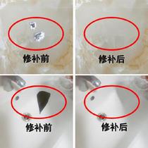 Washing basin wash basin ceramic paste water pipe multifunctional table tile crack repair agent crack bonding