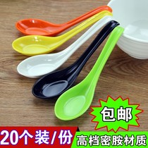 Hotel color with hook spoon melamine soup spoon long handle imitation porcelain spoon plastic ramen spoon household spoon spoon spoon
