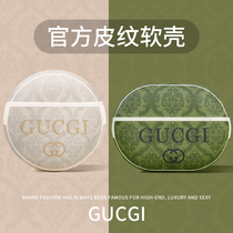 Huawei headphone case freebudspro Protective case freebuds4 earphone case 4i Bluetooth wireless ear case cover freebuds3 Huawei 4i set fre